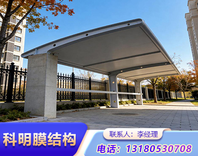 滨州小区电动车车棚