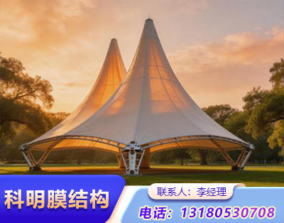 滨州公园景观膜结构